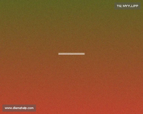 尤文中卫布雷默或将在两周内复出结束长时间伤缺