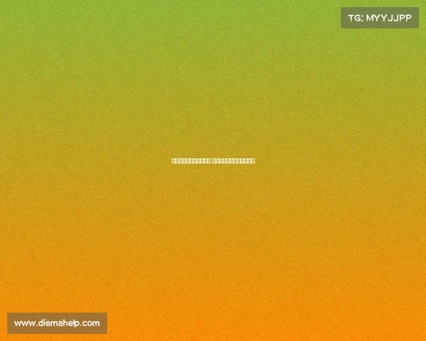 格拉纳达主场迎战莱万特 西甲焦点大战谁能笑到最后 格拉纳达主场迎战莱万特 西甲焦点大战谁能笑到最后