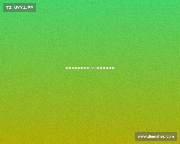 尤文尝试租借威尼斯前锋奥科罗,总价220万,或将实现先租后买签约。